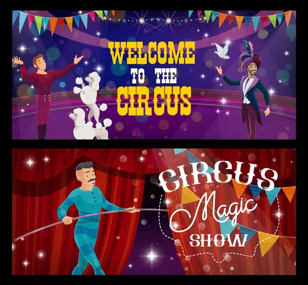 Shapito Circus Cartoon Goochelaar Trainer Touw Wandelaar Vector Kermis Carnaval — Stockvector