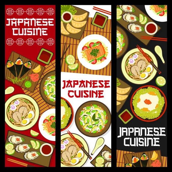 Japanse Keuken Banners Japanse Gerechten Maaltijden Menu Vector Aziatische Keuken — Stockvector