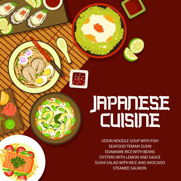 Cuisine Japonaise Couverture Menu Asiatique Plats Vectoriels Japonais Oden Bowl — Image vectorielle
