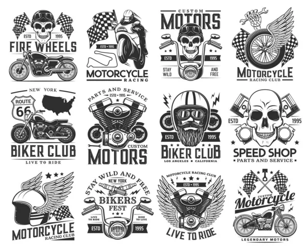 オートバイレース バイカークラブレトロアイコン ヘルメットやゴーグル 翼のあるホイール エンジンピストンやハンドルバー チョッパー刻まベクトルでバイカースカル 修理サービス 祭りやスペアパーツショップエンブレム — ストックベクタ