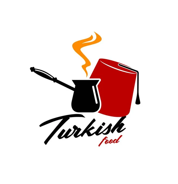土耳其美食偶像 向量费兹或塔布什无峰红色帽子 带有黑色花边 铜切割机与热的 蒸土耳其咖啡和字母 土耳其餐馆标志 — 图库矢量图片