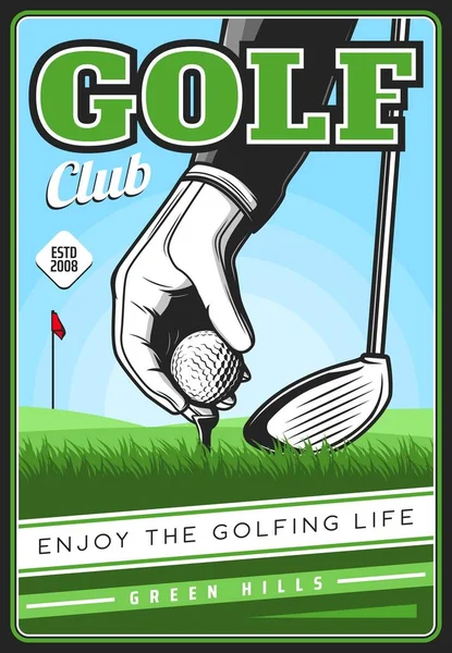 Golfclub Poster Golf Sport Vektor Retro Karte Mit Hand Handschuh — Stockvektor