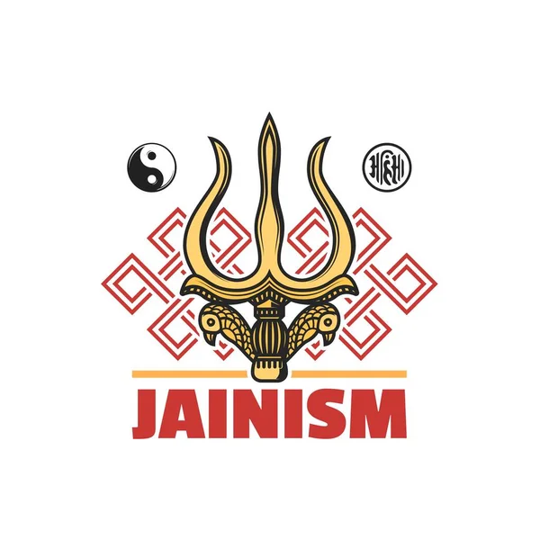 Jainism Religion Symbol Isolerade Vektor Ikon Med Jain Dharma Religiösa — Stock vektor