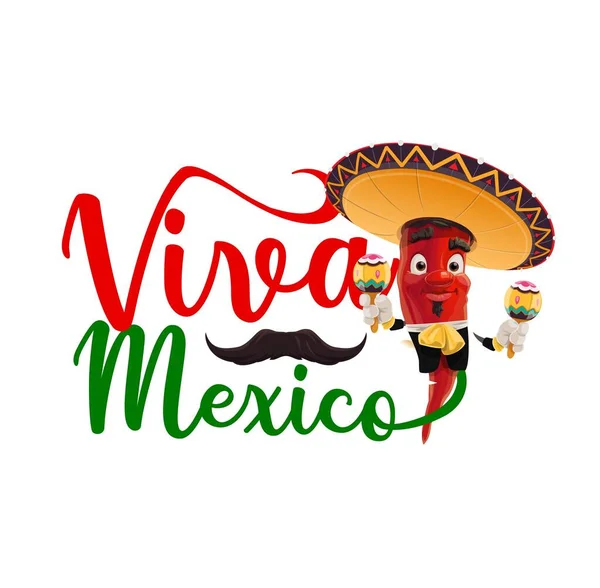 Viva México Mariachi Pimenta Dos Desenhos Animados Red Chili Músico —  Vetores de Stock