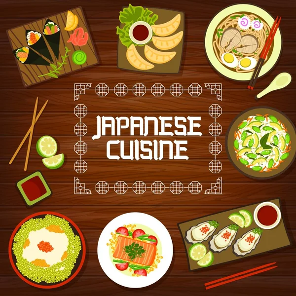 日本料理のメニューは アジア料理や日本のおでんなどがあります 日本の伝統的なディナーとランチの食事 ラーメンとうどん 牡蠣とディップソースの寿司とシーフードのテマキロール — ストックベクタ