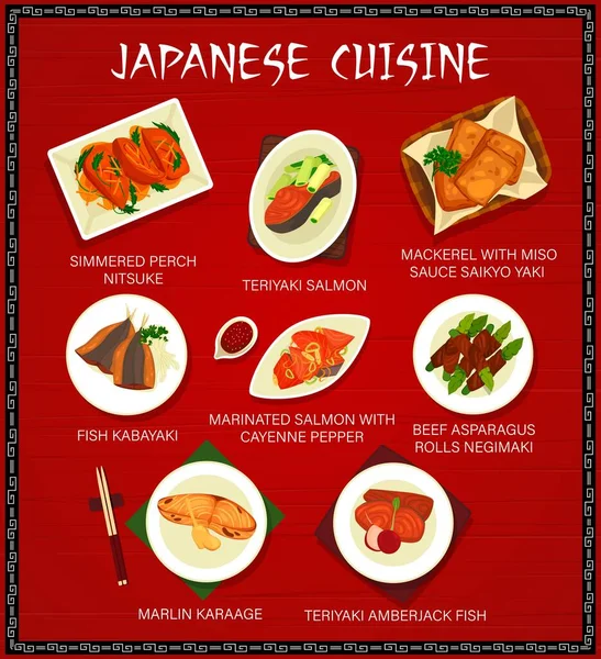 Ιαπωνική Κουζίνα Διάνυσμα Σιγοβρασμένο Πέρκα Nitsuke Σολωμό Teriyaki Σκουμπρί Σάλτσα — Διανυσματικό Αρχείο
