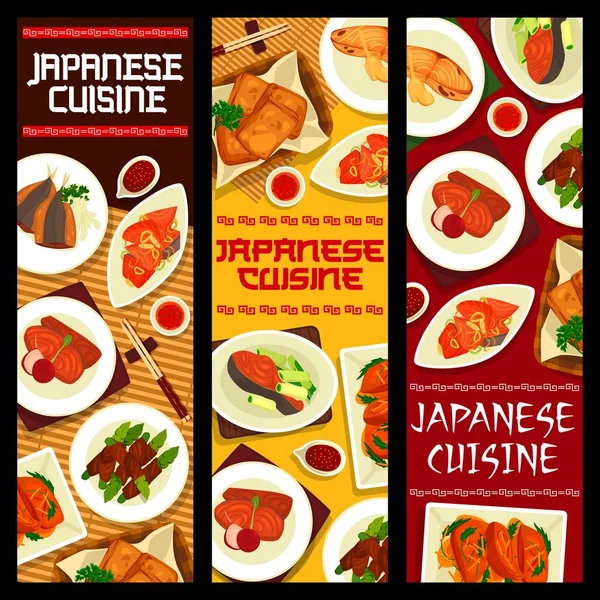 Ιαπωνική Κουζίνα Διάνυσμα Μαριναρισμένο Σολομό Πιπέρι Καγιέν Σιγοβρασμένο Πέρκα Nitsuke — Διανυσματικό Αρχείο