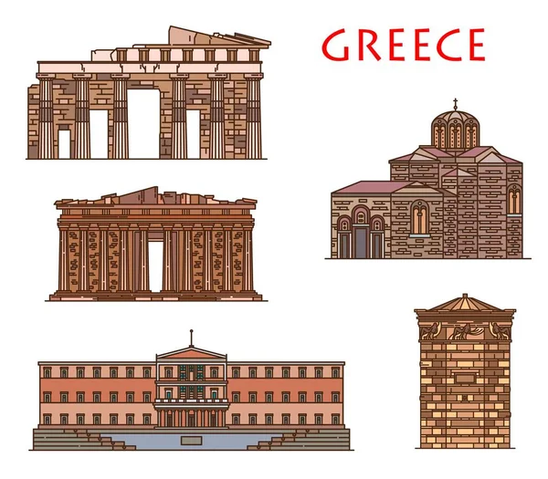 Greece Architecture Athens Buildings Vector Greek Travel Landmarks Greece Antique — Stock Vector