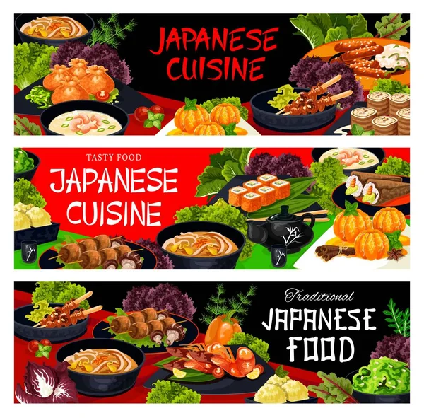 Japans Restaurant Maaltijden Gerechten Spandoeken Noedel Garnalen Soep Knapperige Zakken — Stockvector