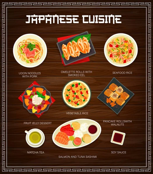Comida Japonesa Platos Menú Cocina Asiática Almuerzo Restaurante Vector Cena — Vector de stock