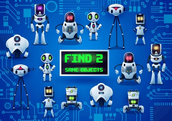 Znajdź Dwa Takie Same Roboty Gry Droidy Kreskówki Płycie Głównej — Wektor stockowy