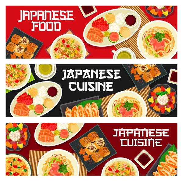 Comida Japonesa Platos Cocina Asiática Pancartas Menú Restaurante Vector Comida — Vector de stock