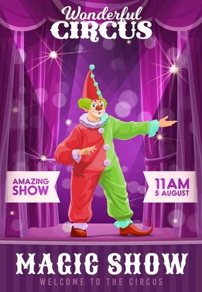 Shapito Cirkus Affisch Clown Tivoli Karneval Show Vektor Tecknad Harlekin — Stock vektor
