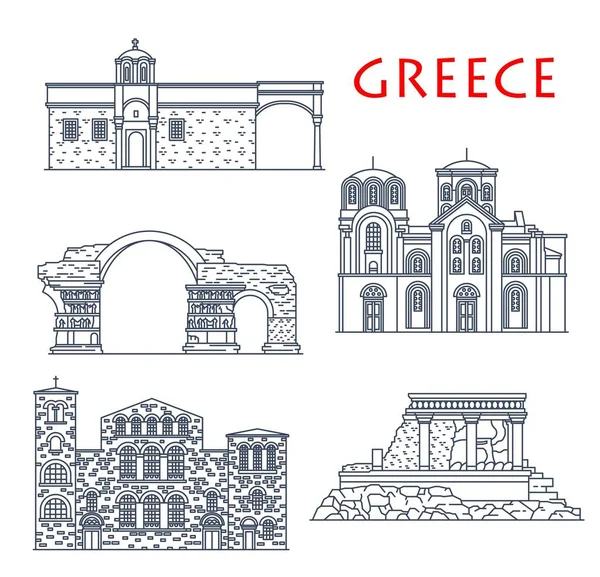 Greece Architecture Antique Greek Buildings Vector Travel Landmarks Panagia Chalkeon — Stock Vector