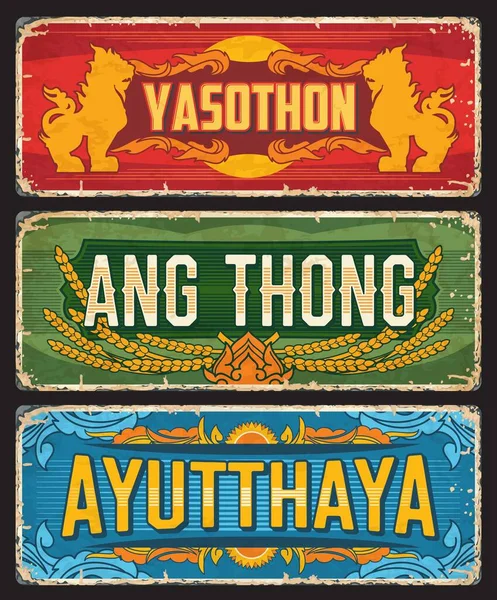 Ayutthaya Ang Thong Yasothon Tailandia Provincias Estaño Signos Ciudades Tailandesas — Vector de stock