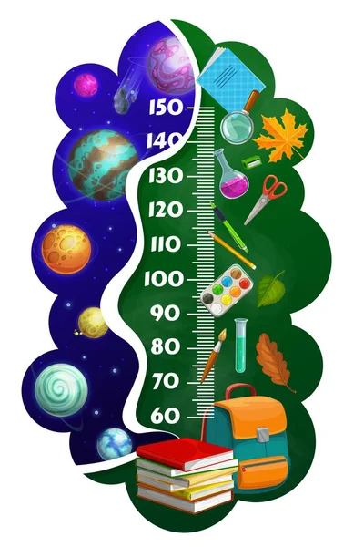 Copii Înălțime Diagramă Conducător Planete Desene Animate Spațiu Papetărie Școală — Vector de stoc