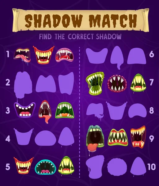 Shadow Spel Vinden Matchen Juiste Puzzel Vector Activiteit Raadsel Voor — Stockvector