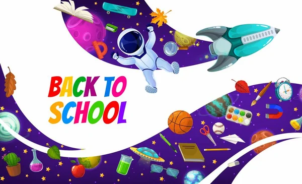 Onderwijsaffiche Met Cartoon Ruimte Raket Planeten Astronaut Schoolspullen Vector Sterrenstelsel — Stockvector