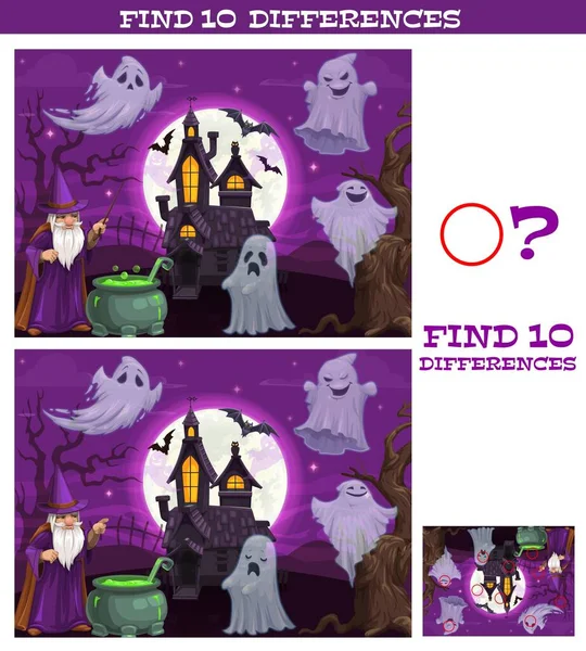 Juego Niños Encontrar Diez Diferencias Vector Dibujos Animados Personajes Halloween — Archivo Imágenes Vectoriales