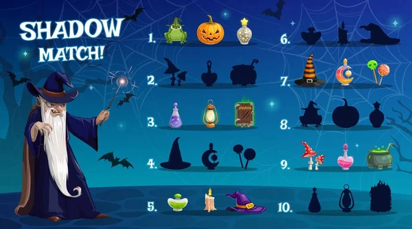 Kind Halloween Schaduwspel Met Tovenarij Artefacten Kinderen Wiskunde Oefening Kinderen — Stockvector
