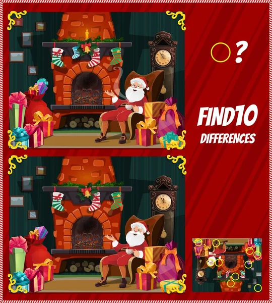 Juego Niños Encontrar Diez Diferencias Con Santa Claus Chimenea Caricatura — Vector de stock