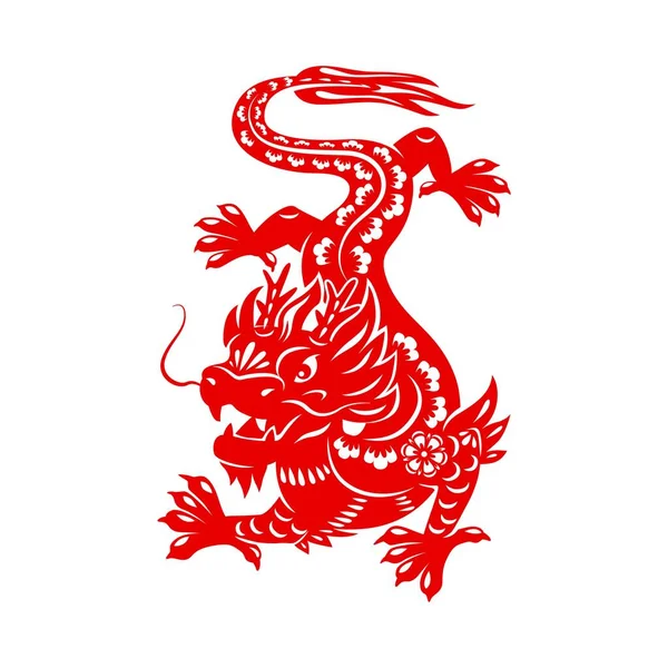 Nouvel Lunaire Chinois Puissant Dragon Animal Astrologique Vecteur Tradition Chinoise — Image vectorielle