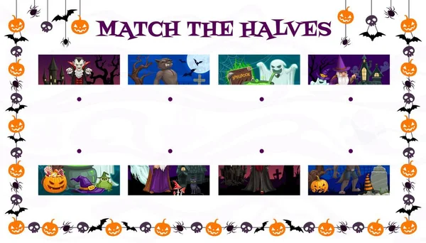 Najít Dvě Poloviny Vektor Halloween Děti Bludiště Hra Vzdělávací Odpovídající — Stockový vektor