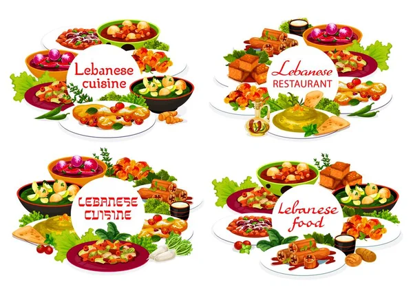 Libanese Keuken Restaurant Eten Met Vector Arabische Gerechten Van Groenten — Stockvector