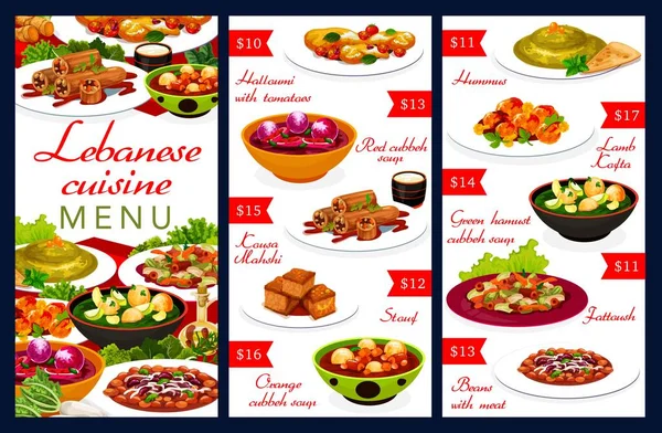 Menu Cuisine Libanaise Avec Des Plats Vectoriels Nourriture Arabe Hummus — Image vectorielle