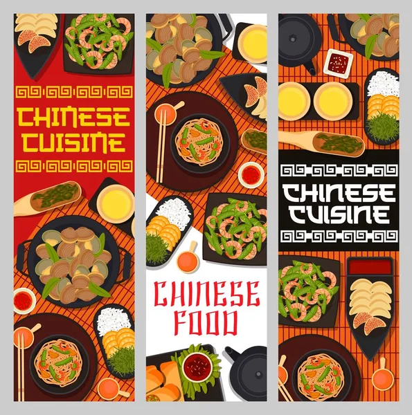 Chinese Cuisine Meals Restaurant Dishes Posters Spring Rolls Soy Sauce — Stock Vector