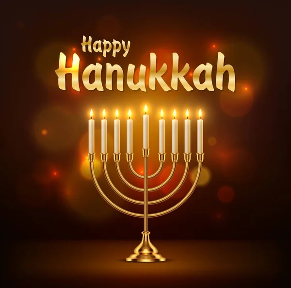 Happy Hanukkah Vector Greeting Card Realistic Menorah Jewish Lamp Flaming — Stock Vector