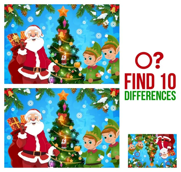 孩子们圣诞节能找到十个不同的游戏与圣诞老人 精灵和装饰圣诞树卡通病媒 孩子们寒假活动 教育谜团或与比较细节的任务相混淆 — 图库矢量图片