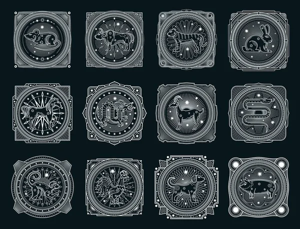 Китайский Гороскоп Оккультные Символы Зодиакальные Животные Эзотерические Векторные Знаки Китайские — стоковый вектор