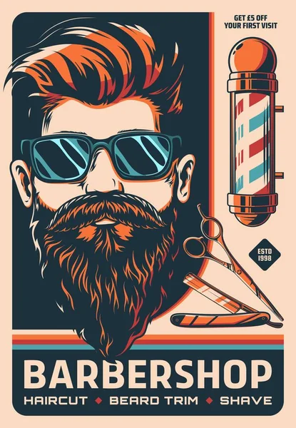 Affiche Rétro Barbier Avec Perche Barbier Vecteur Homme Barbe Moustaches — Image vectorielle