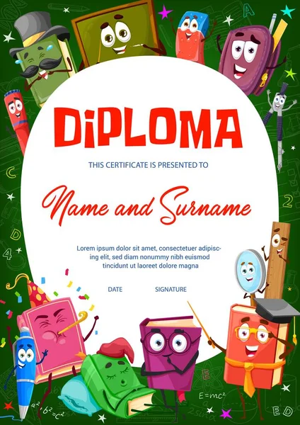 Certificado Diploma Para Niños Con Libros Dibujos Animados Libros Texto — Vector de stock