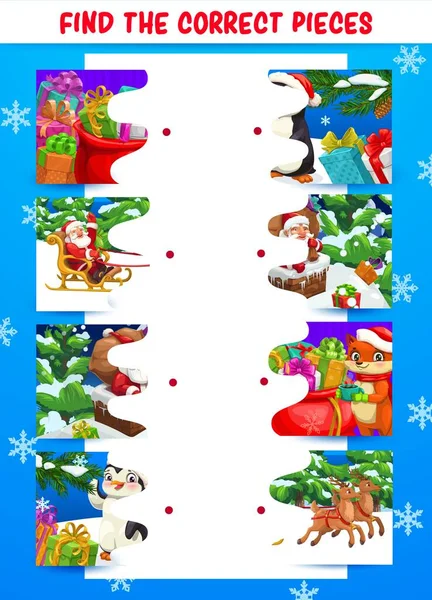 Bambini Puzzle Game Natale Trovare Pezzi Corretti Attività Bambini Labirinto — Vettoriale Stock