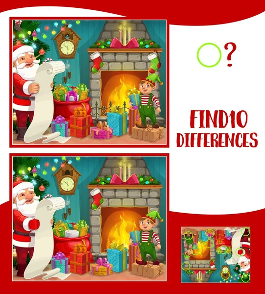 Děti Najít Deset Rozdílů Vánoční Hra Santa Claus Čtení Přání — Stockový vektor