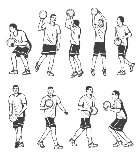 Баскетболисты Играют Мячом Векторный Человек Майке Шорты Держат Бросают Ловят — стоковый вектор