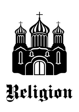 dini tapınak veya kilise kutsal kişilerin resmi