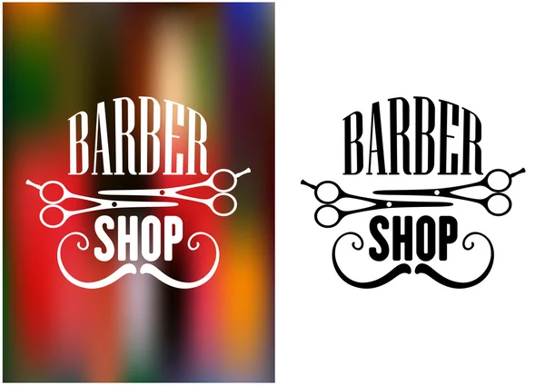 Ícone, emblema ou rótulo da barbearia —  Vetores de Stock