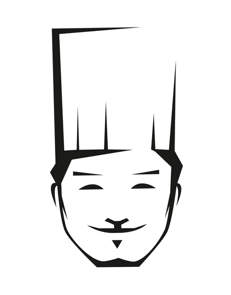 Улыбающийся молодой шеф-повар в токе — стоковый вектор