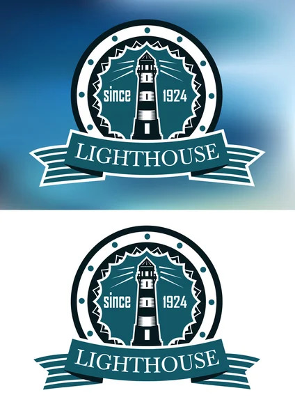 Lighthouse logo or emblem in retro style — Stock Vector