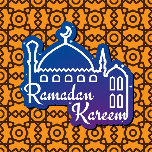 Ramadan greeting card with mosque silhouette — Stock Vector