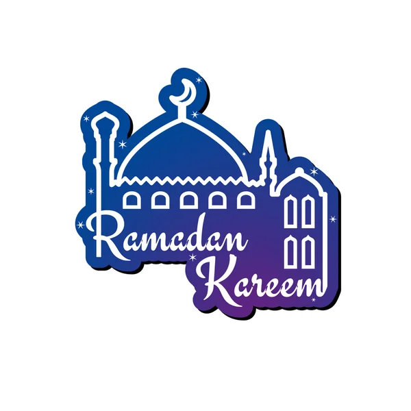 Ramadan Kareem üdvözlőkártya design sablon — Stock Vector