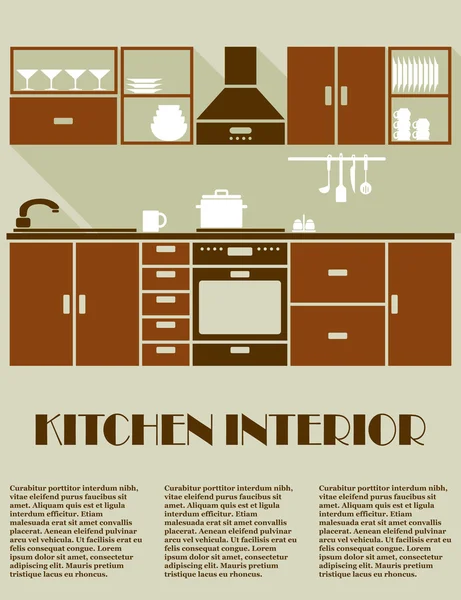 现代的棕色厨房室内设计 — 图库矢量图片