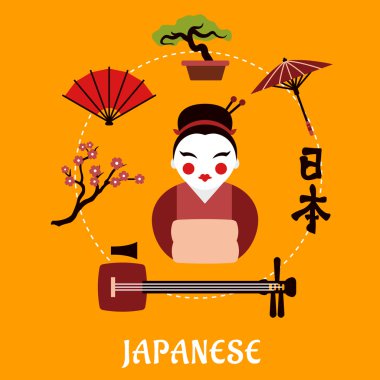 Japon seyahat ve kültür kavramı