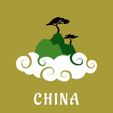 Çin doğa seyahat düz kavramı