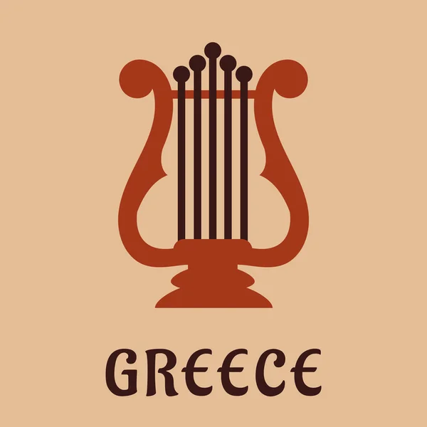 Ancient greek lyre culture symbol — Stock Vector
