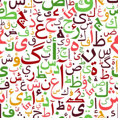 Arabian colorful symbols seamless pattern