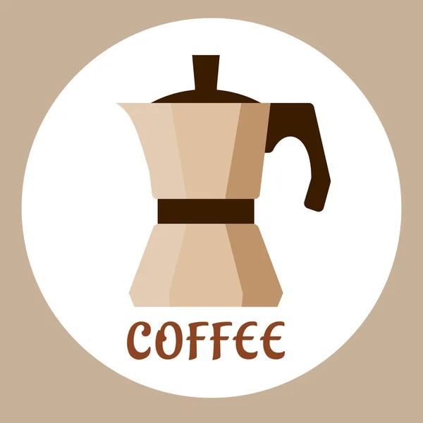 Flat beige coffee maker icon — Stock Vector